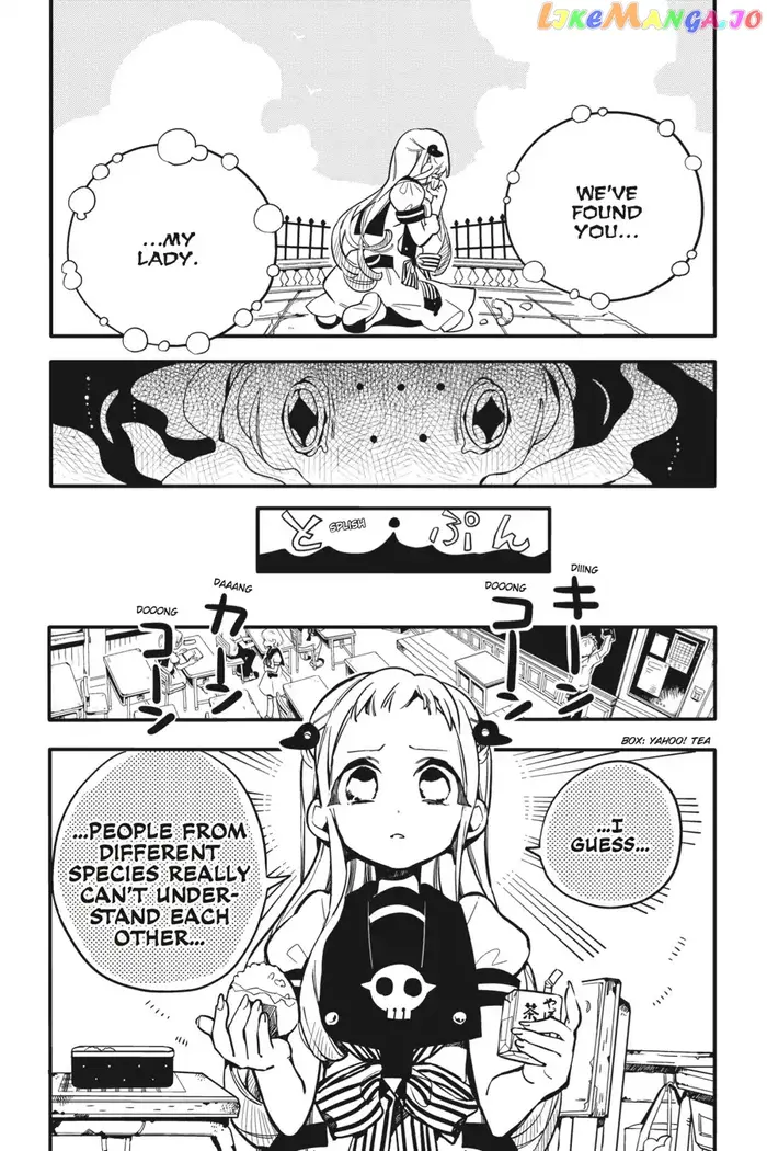 Toilet-Bound Hanako-kun Chapter 16 image 15_optimized